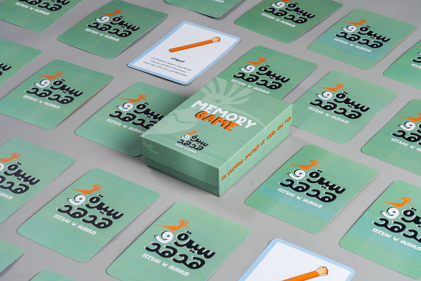 Memory Game