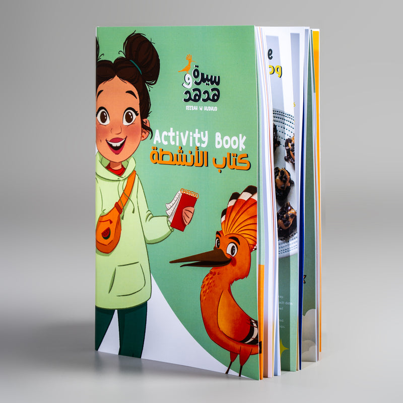 Booklet