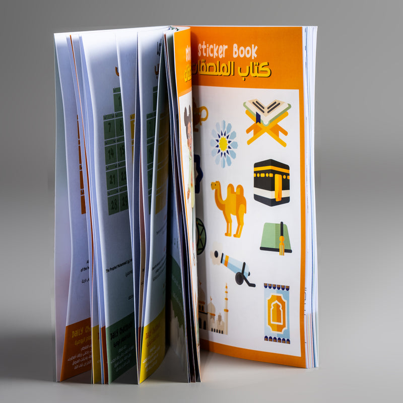 Booklet