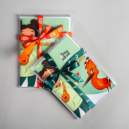 Booklet