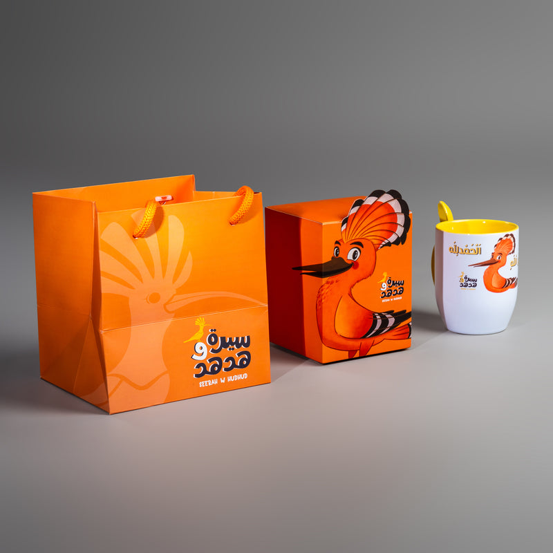 Hudhud's Cup