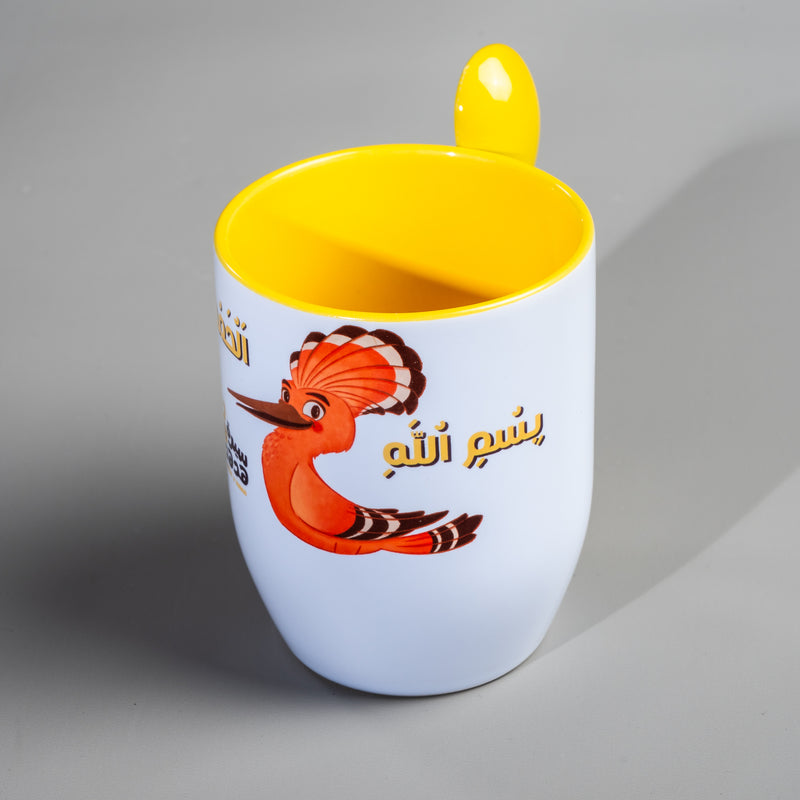 Hudhud's Cup