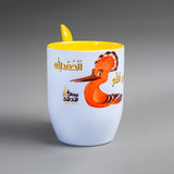 Hudhud's Cup