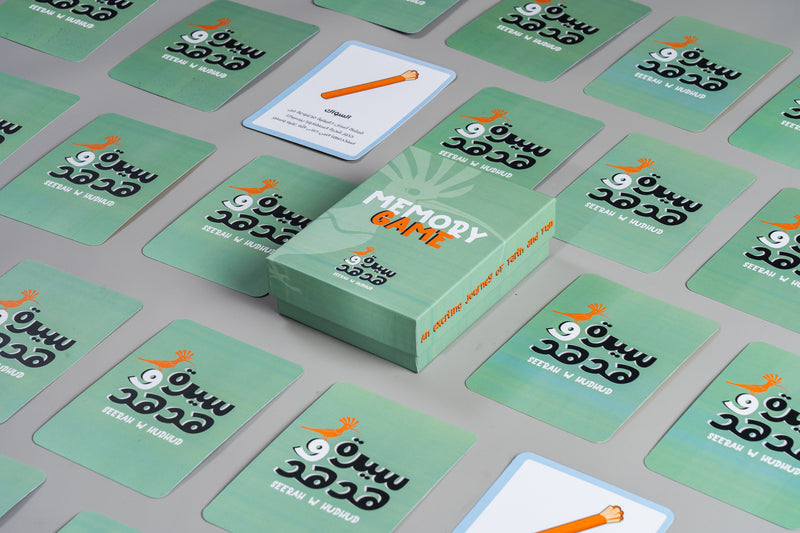 Memory Game